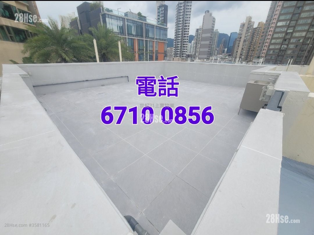South Court Rental 3 Bedrooms , 3 Bathrooms 932 ft²