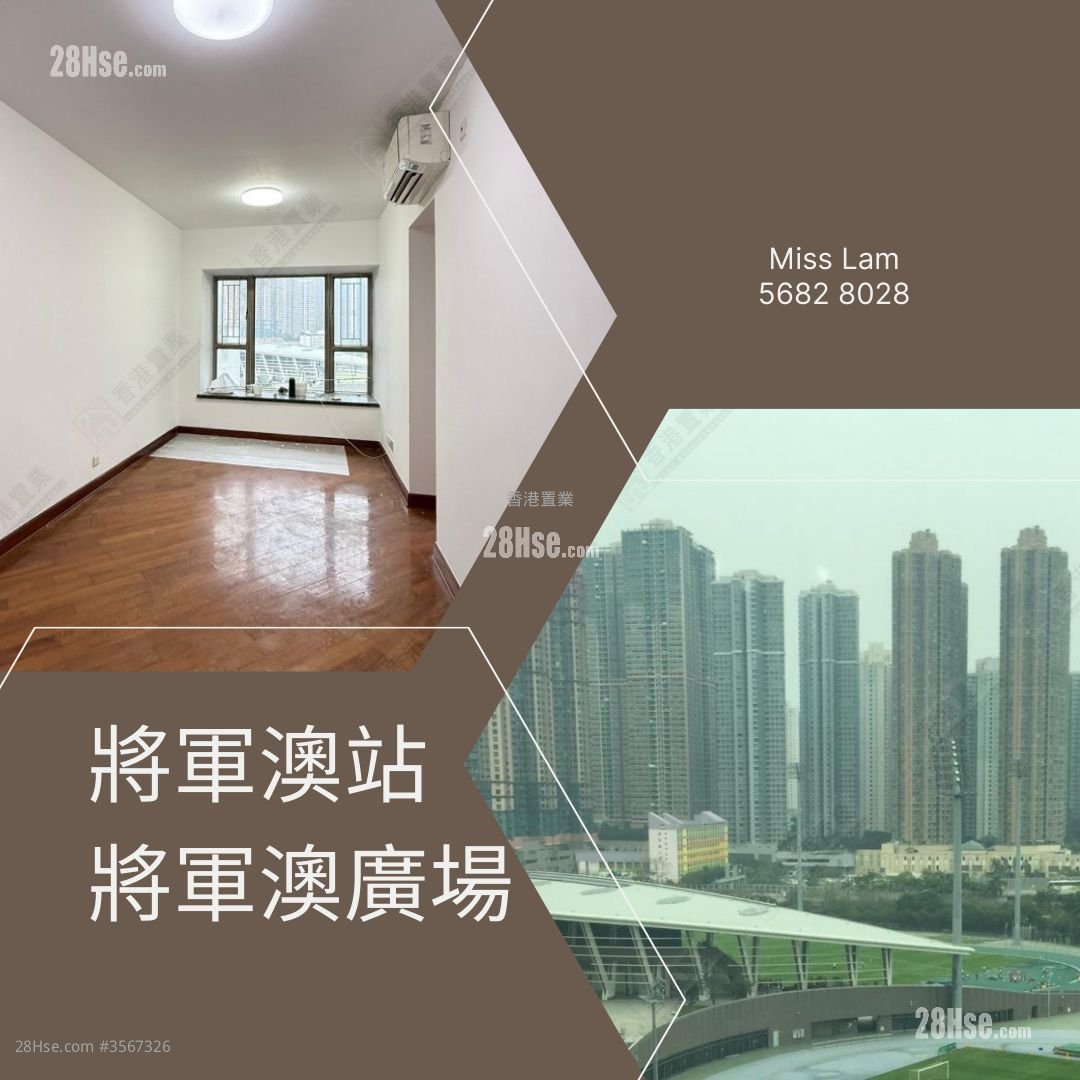 将军澳广场 租盘 2 房 , 1 浴室 440 平方尺