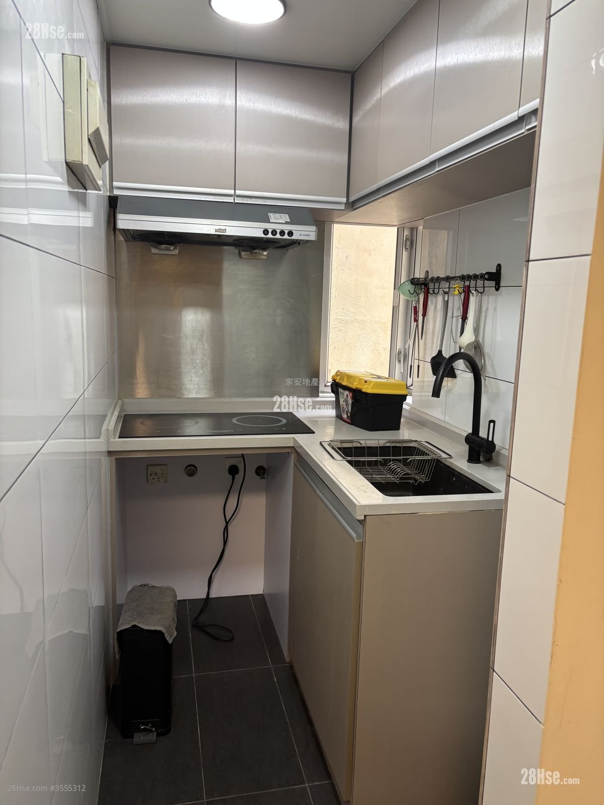 裕發大樓 售盤 2 房 , 1 浴室 302 平方呎 裕發大樓 售盤 2 房 , 1 浴室 302 平方呎