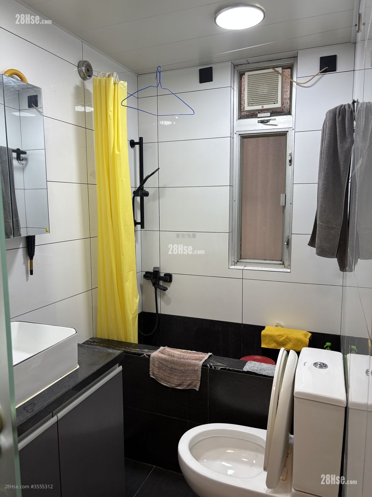 裕發大樓 售盤 2 房 , 1 浴室 302 平方呎 裕發大樓 售盤 2 房 , 1 浴室 302 平方呎