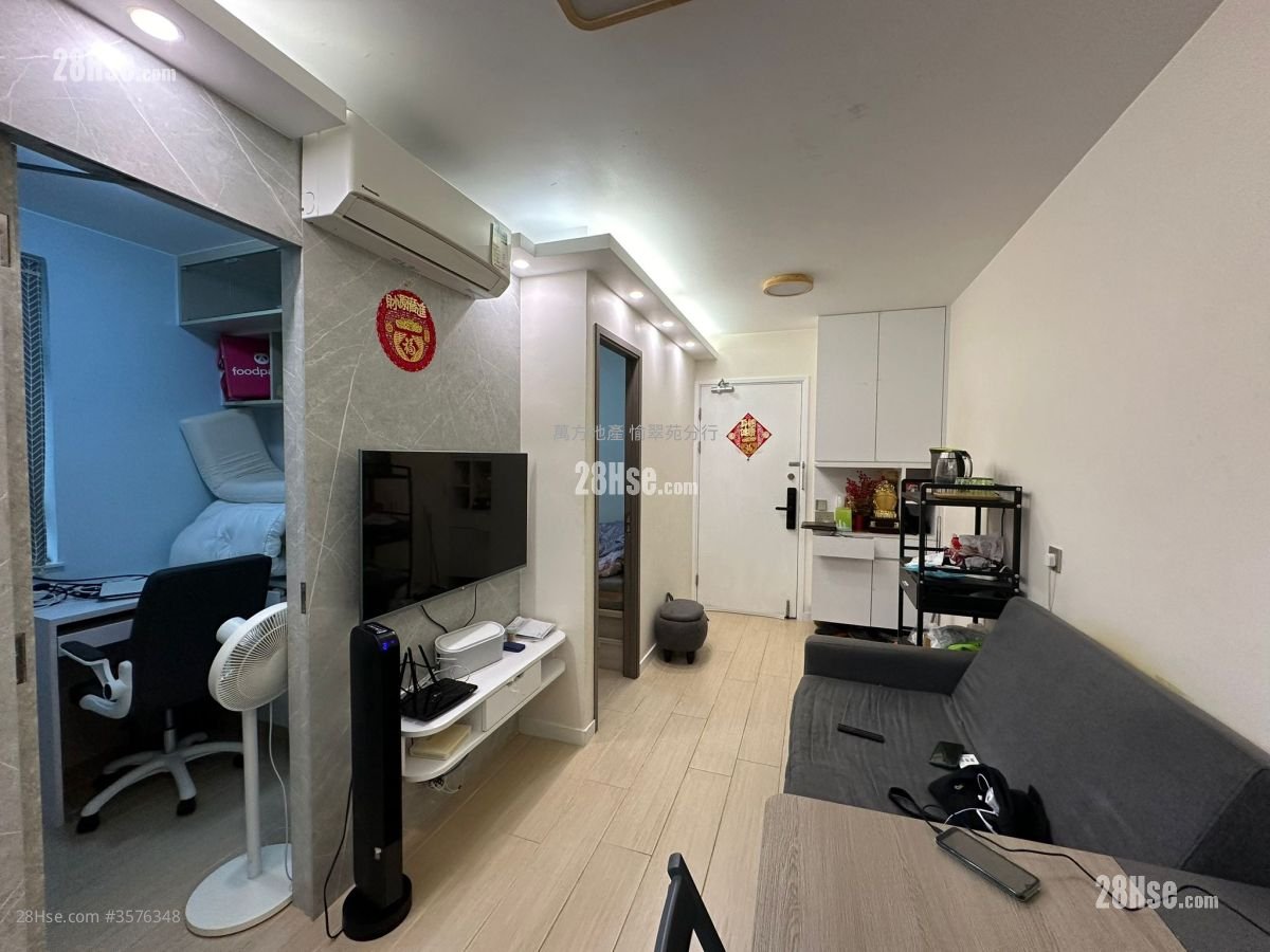 Yuk Wo Court Sell 2 Bedrooms , 1 Bathroom 302 ft²