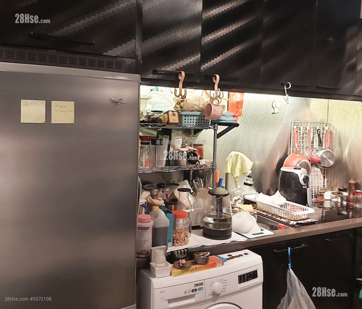 康華大廈 售盤 1 房 , 1 浴室 260 平方呎 康華大廈 售盤 1 房 , 1 浴室 260 平方呎