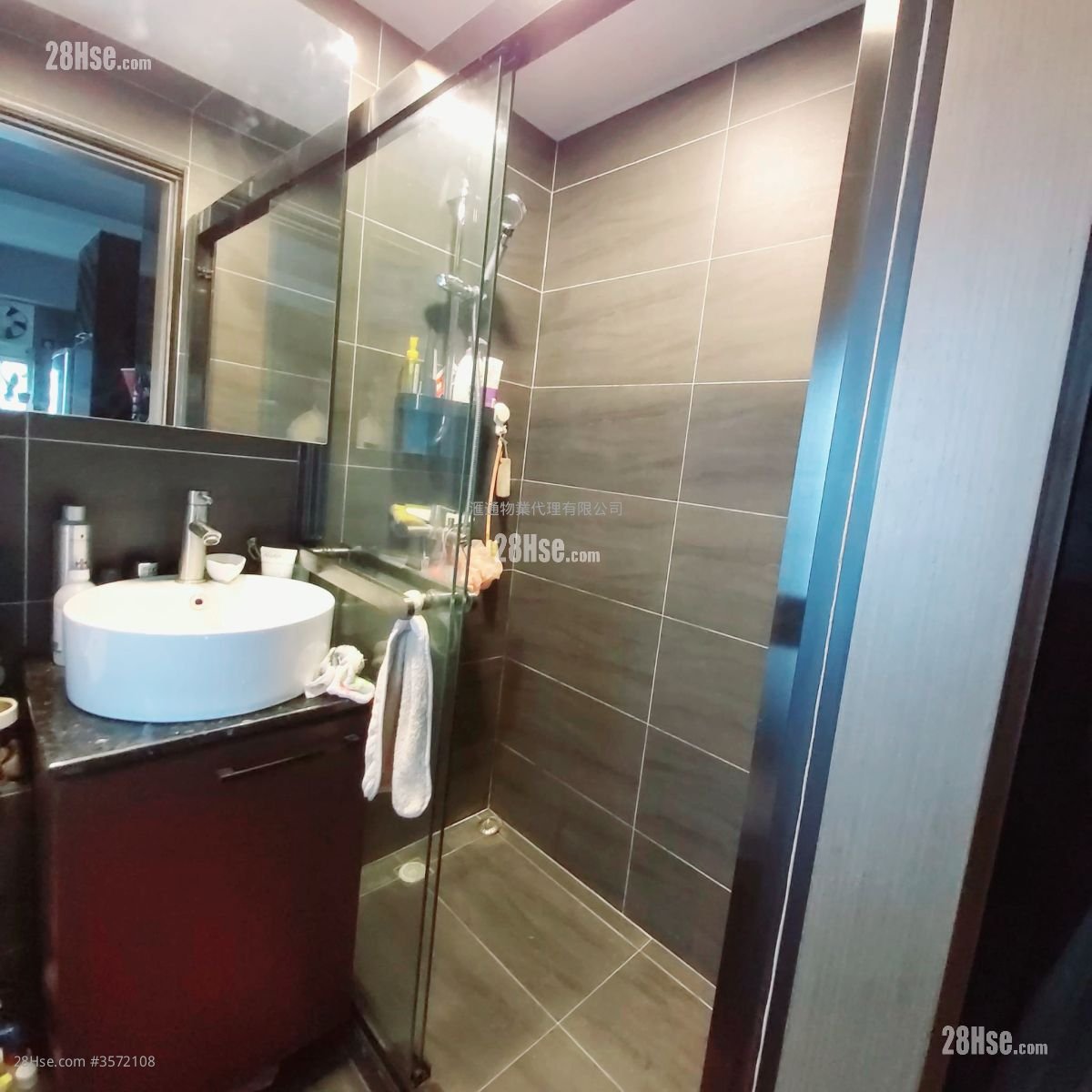 Hong Wah Mansion Sell 1 Bedroom , 1 Bathroom 260 ft²