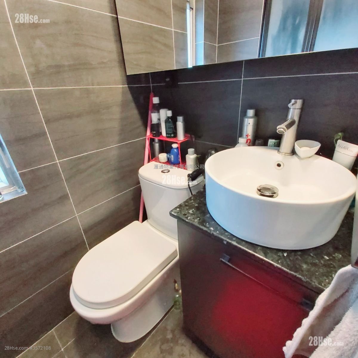 康華大廈 售盤 1 房 , 1 浴室 260 平方呎 康華大廈 售盤 1 房 , 1 浴室 260 平方呎