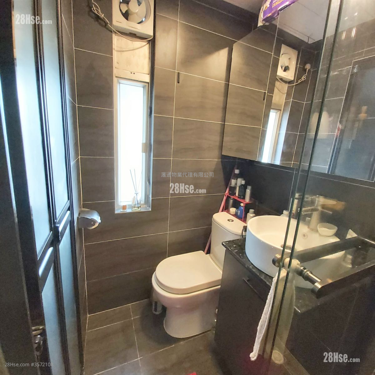 康華大廈 售盤 1 房 , 1 浴室 260 平方呎 康華大廈 售盤 1 房 , 1 浴室 260 平方呎