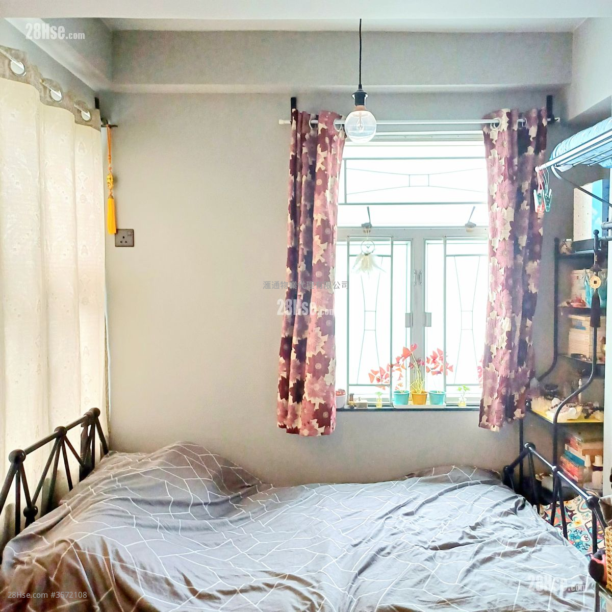 康華大廈 售盤 1 房 , 1 浴室 260 平方呎 康華大廈 售盤 1 房 , 1 浴室 260 平方呎