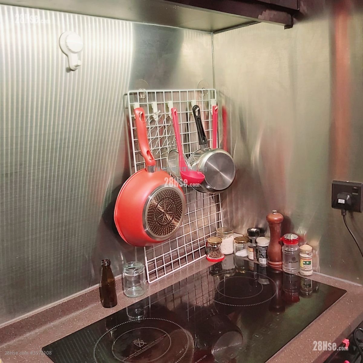 康華大廈 售盤 1 房 , 1 浴室 260 平方呎 康華大廈 售盤 1 房 , 1 浴室 260 平方呎