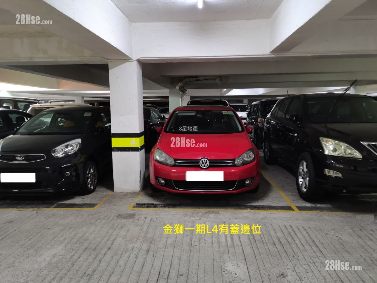 金狮花园 租盘