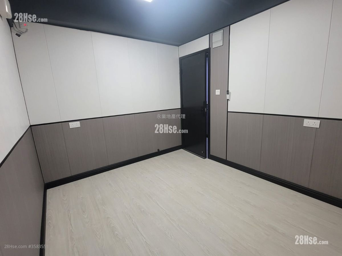 Selwyn Factory Building Rental 1 Toilet