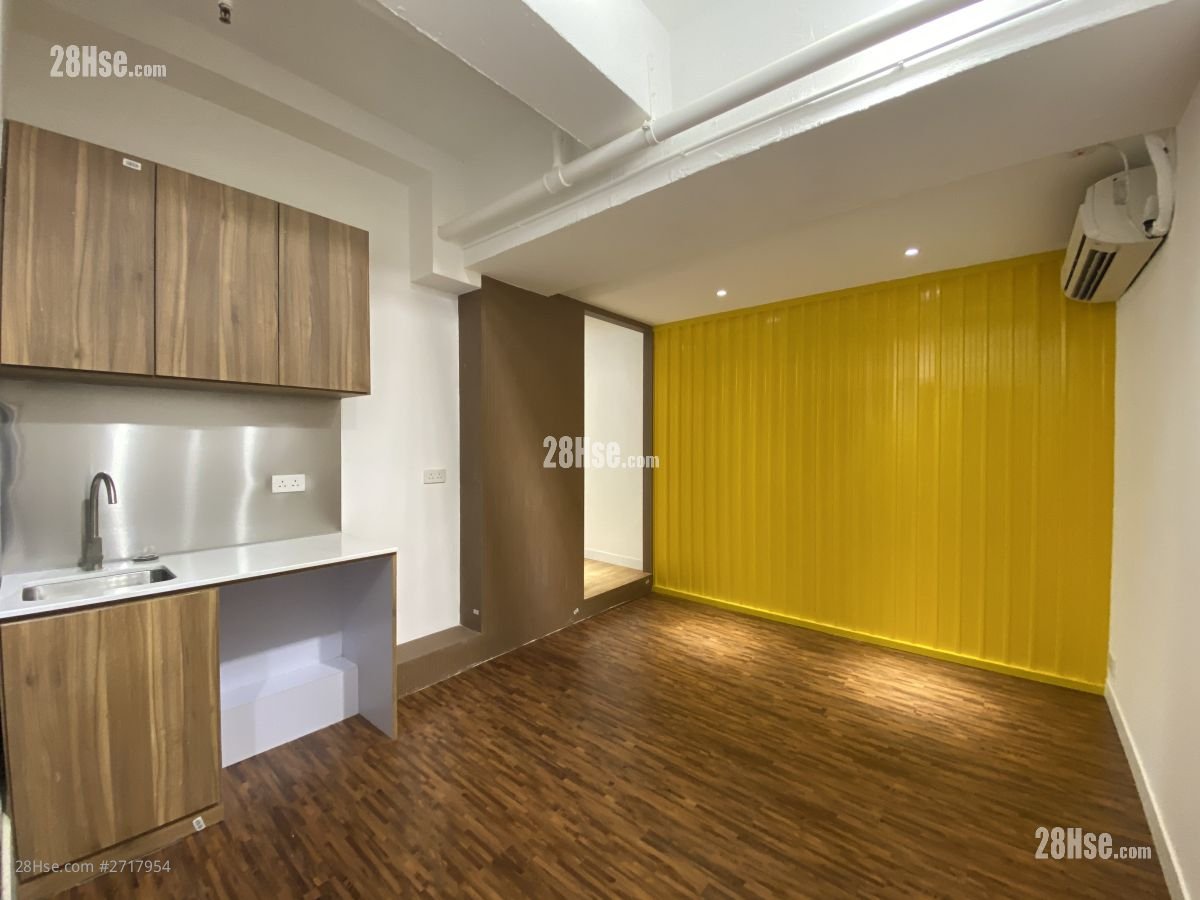 Yue Cheung Centre Rental