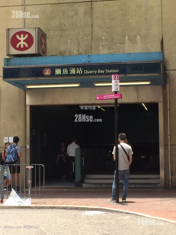 Cheong Lee Building Rental Cheong Lee Building Rental