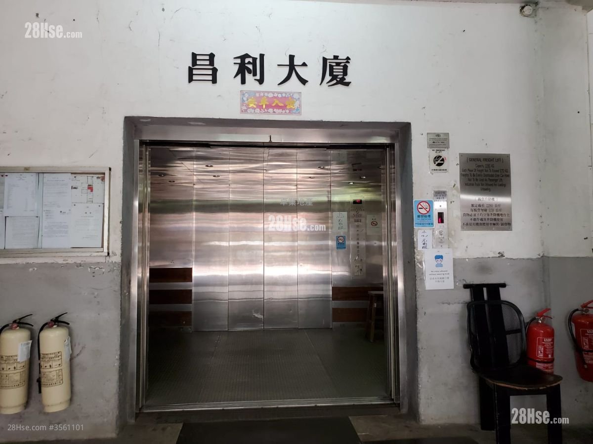 Cheong Lee Building Rental Cheong Lee Building Rental