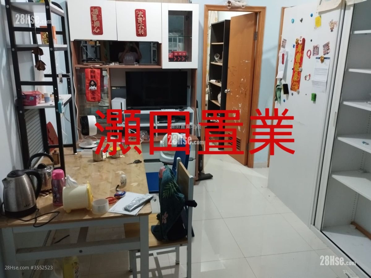 Kiu Ming Mansion Rental 3 Bedrooms , 1 Bathroom 420 ft²