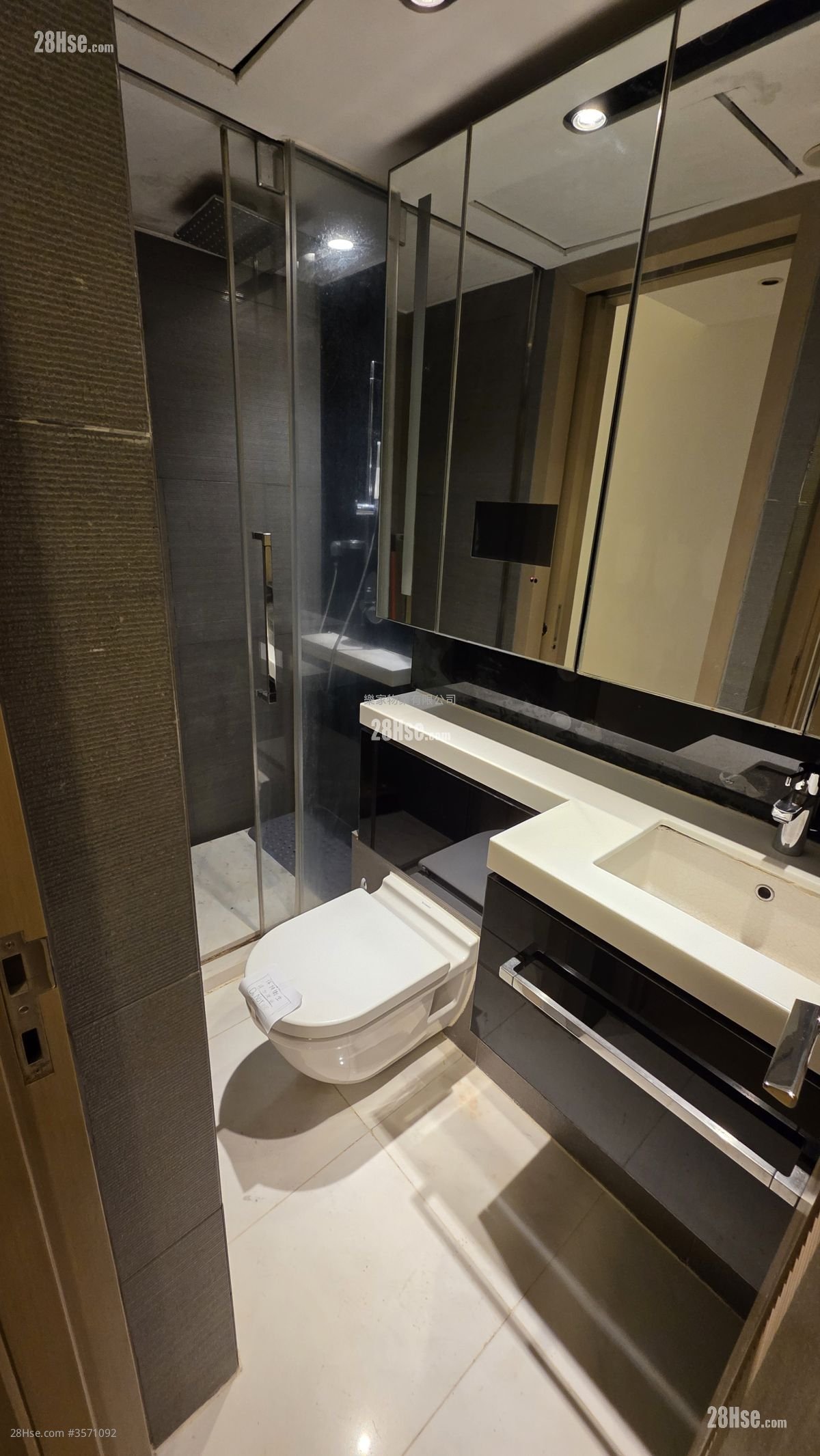 High West Rental 1 Bedroom , 1 Bathroom 396 ft²
