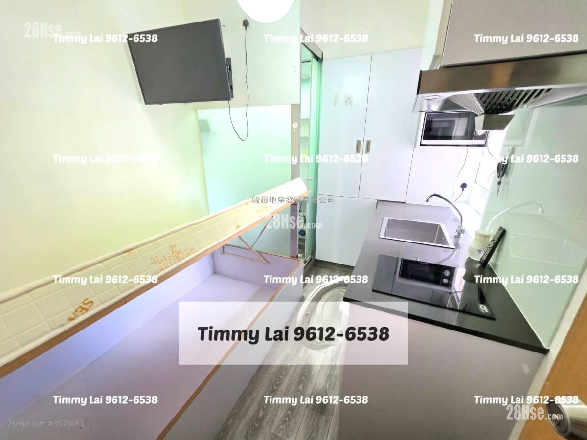 Kiu Kong Mansion Rental Studio , 1 Bathroom 150 ft²