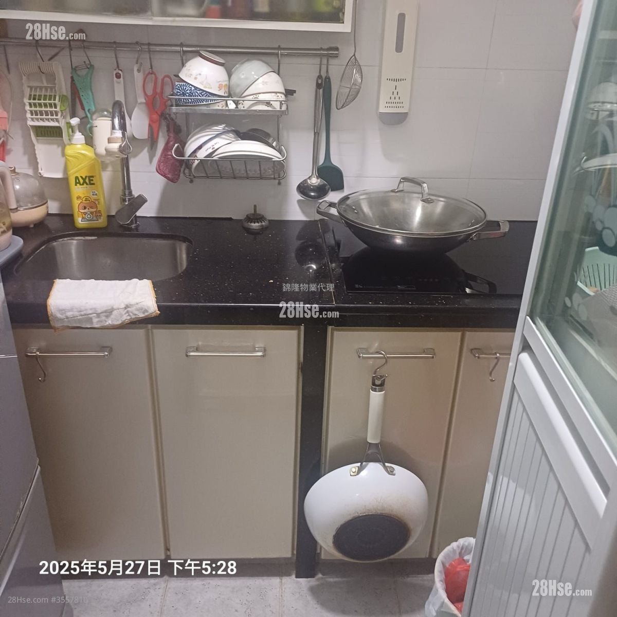 伟恒昌新村 售盘 2 房 , 1 浴室 409 平方尺 伟恒昌新村 售盘 2 房 , 1 浴室 409 平方尺