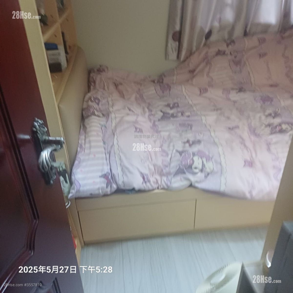 伟恒昌新村 售盘 2 房 , 1 浴室 409 平方尺 伟恒昌新村 售盘 2 房 , 1 浴室 409 平方尺