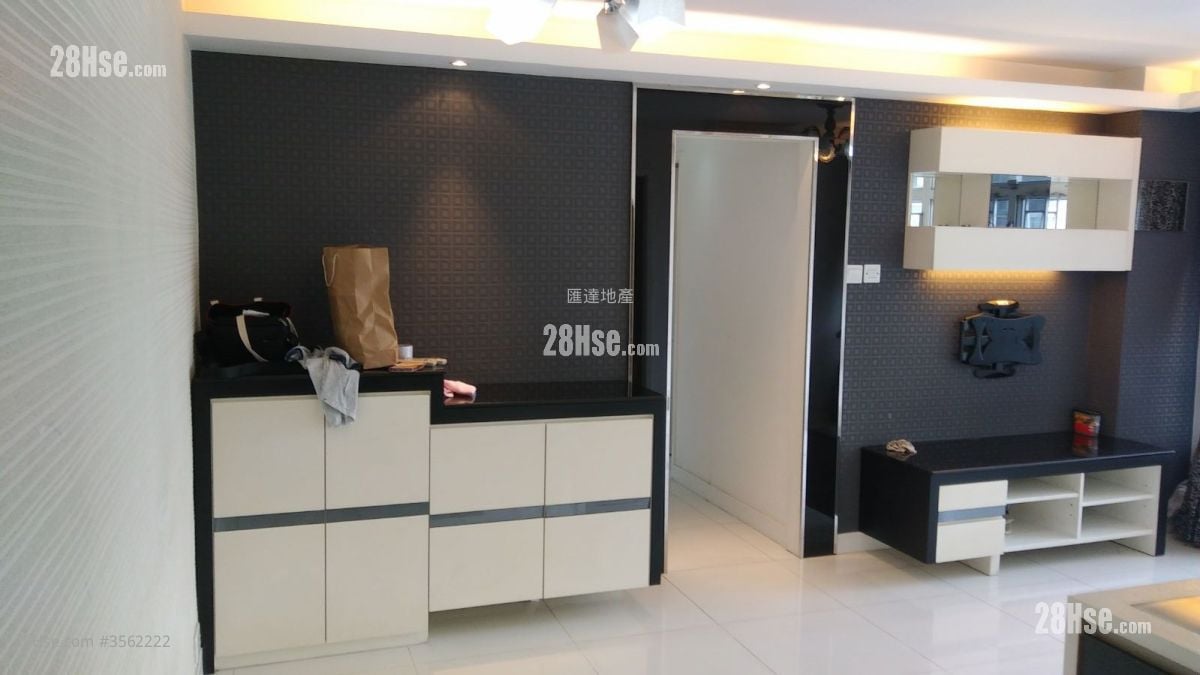 Mei Foo Sun Chuen Sell 456 ft² Mei Foo Sun Chuen Sell 456 ft²