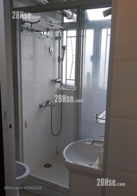 Mei Foo Sun Chuen Sell 456 ft² Mei Foo Sun Chuen Sell 456 ft²