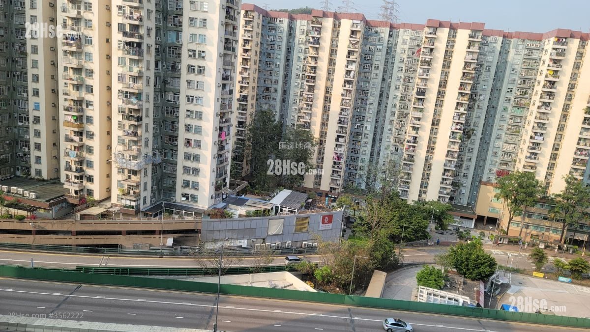 Mei Foo Sun Chuen Sell 456 ft² Mei Foo Sun Chuen Sell 456 ft²