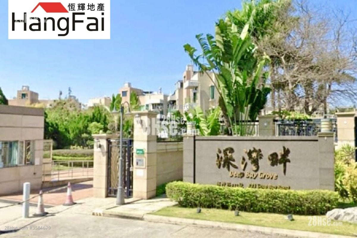 Deep Bay Grove Sell 2 Bedrooms , 1 Bathroom 395 ft²