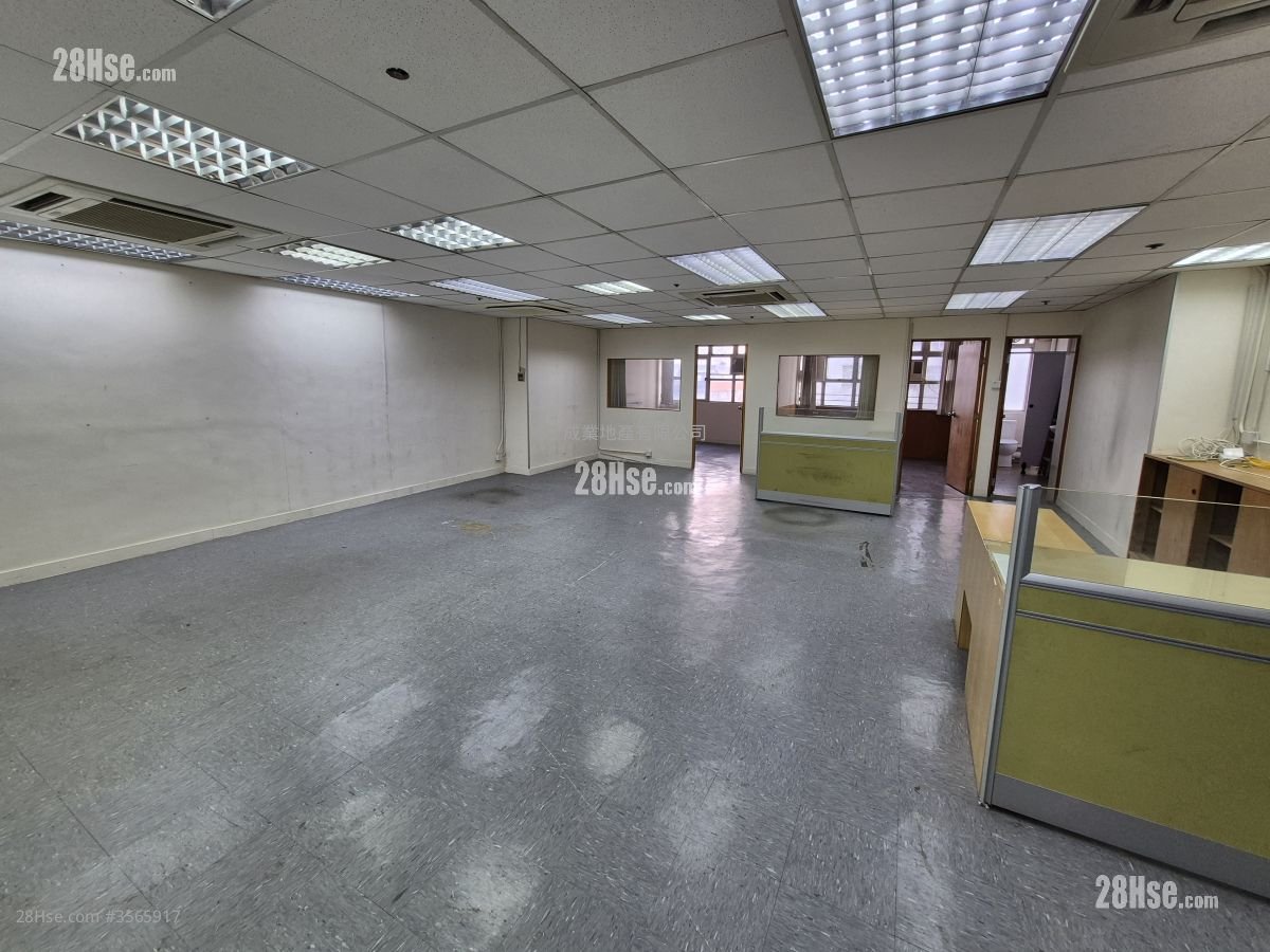 Laurels Industrial Centre Rental