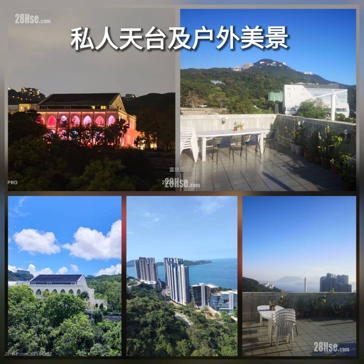Baguio Villa Sell 976 ft²
