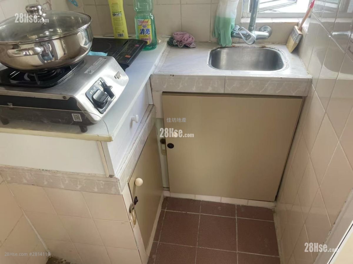 Ming Yuet Building Sell Studio , 1 Bathroom 188 ft²