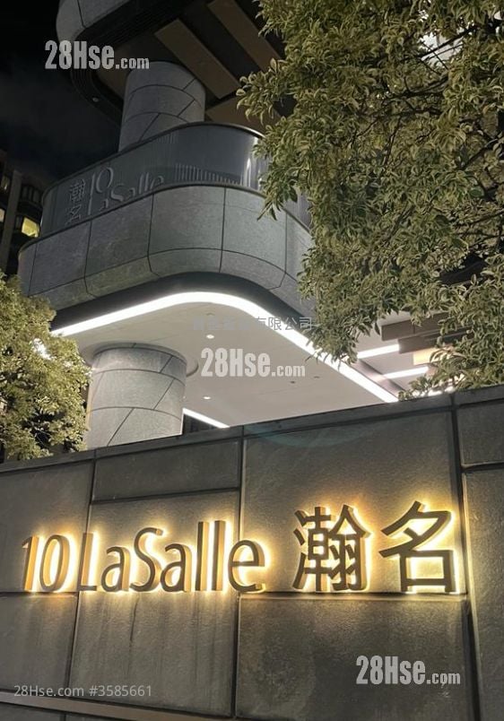10 La Salle Rental 1 Bedroom , 1 Bathroom 319 ft²