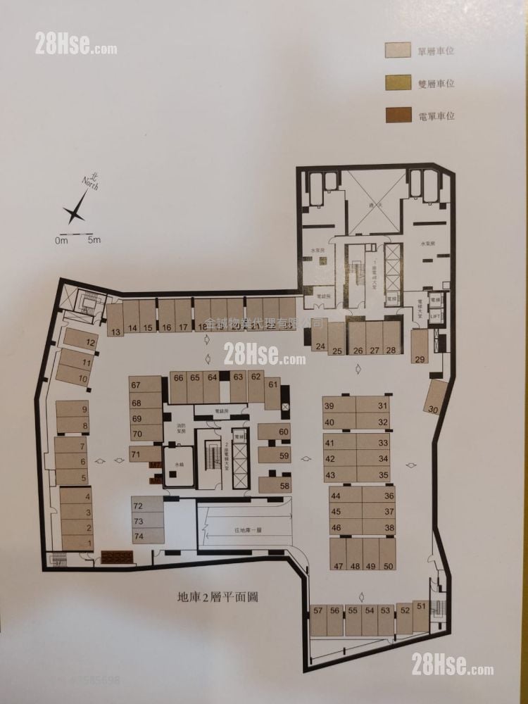 Queen's Terrace Rental