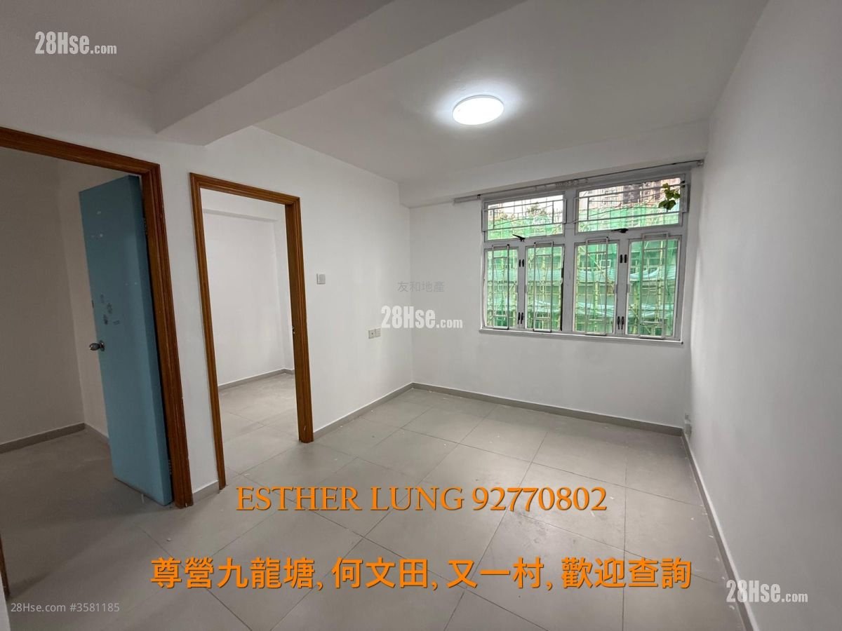 Nice Building Rental 2 Bedrooms , 1 Bathroom 409 ft²