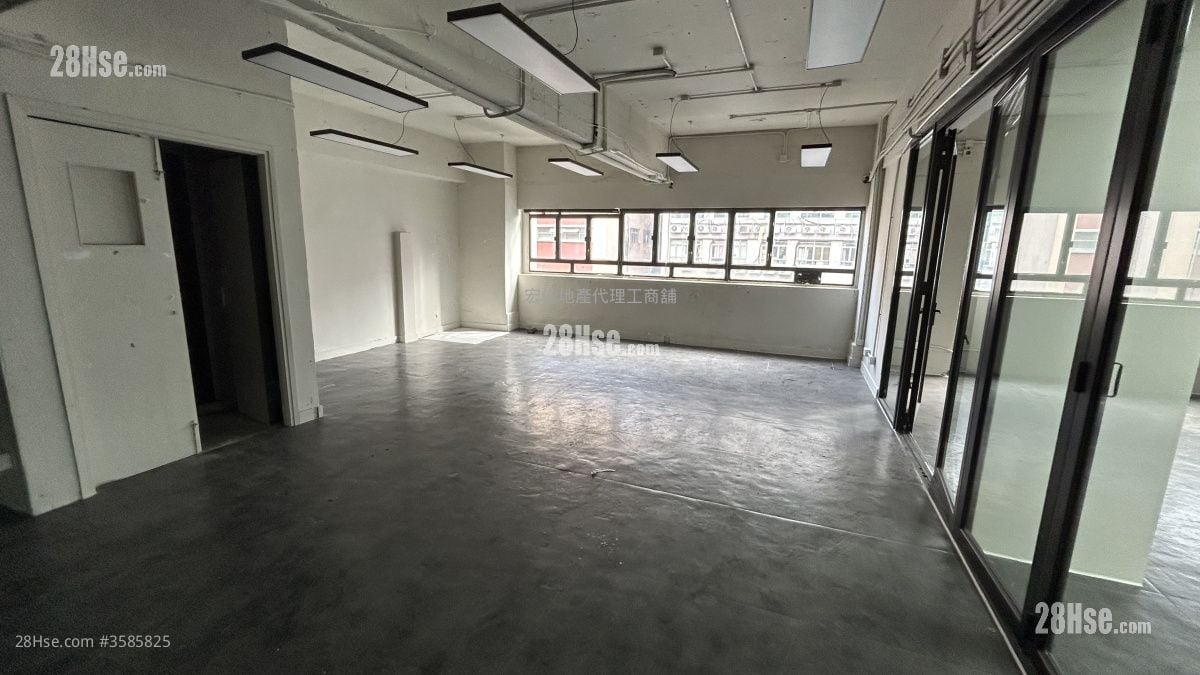 Wing Hin Factory Building Rental