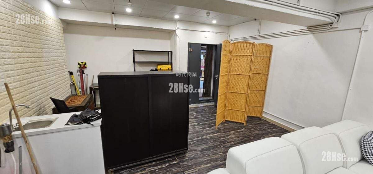 Goodview Industrial Building Sell Goodview Industrial Building Sell