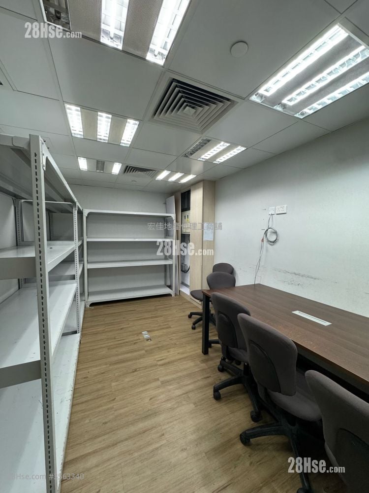 世達中心 售盤 2 房 , 1 廁所 世達中心 售盤 2 房 , 1 廁所