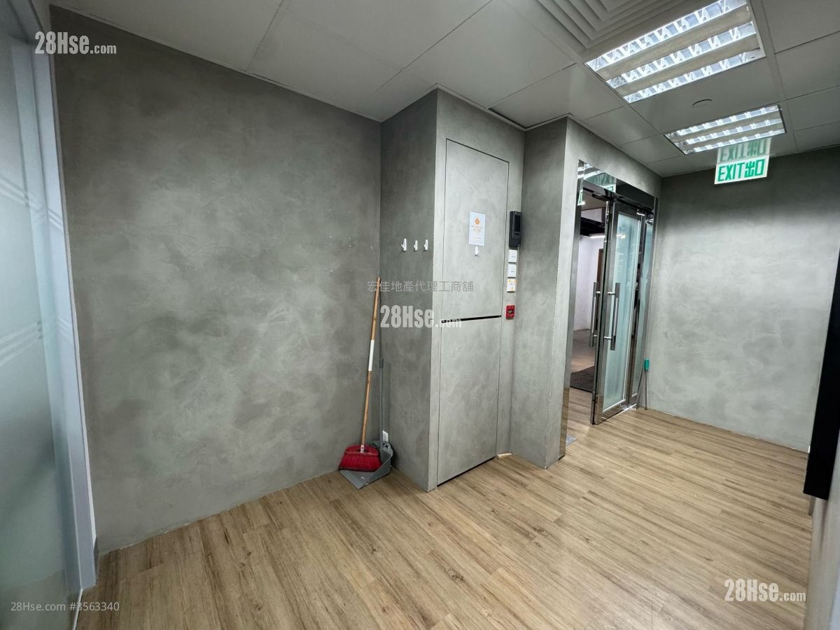 世達中心 售盤 2 房 , 1 廁所 世達中心 售盤 2 房 , 1 廁所