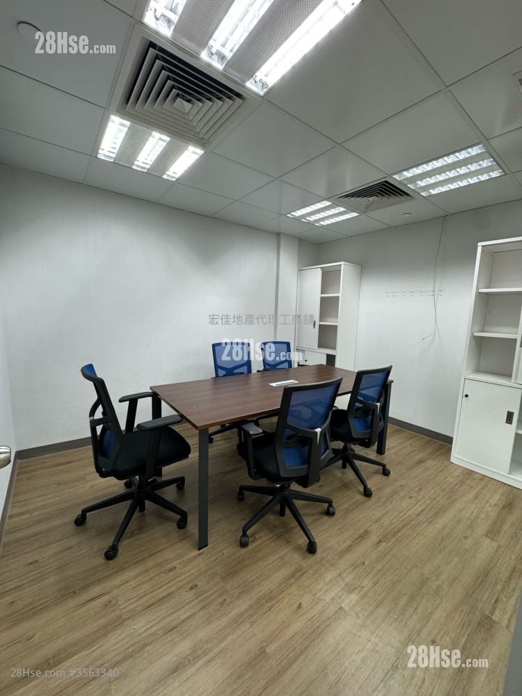 世達中心 售盤 2 房 , 1 廁所 世達中心 售盤 2 房 , 1 廁所