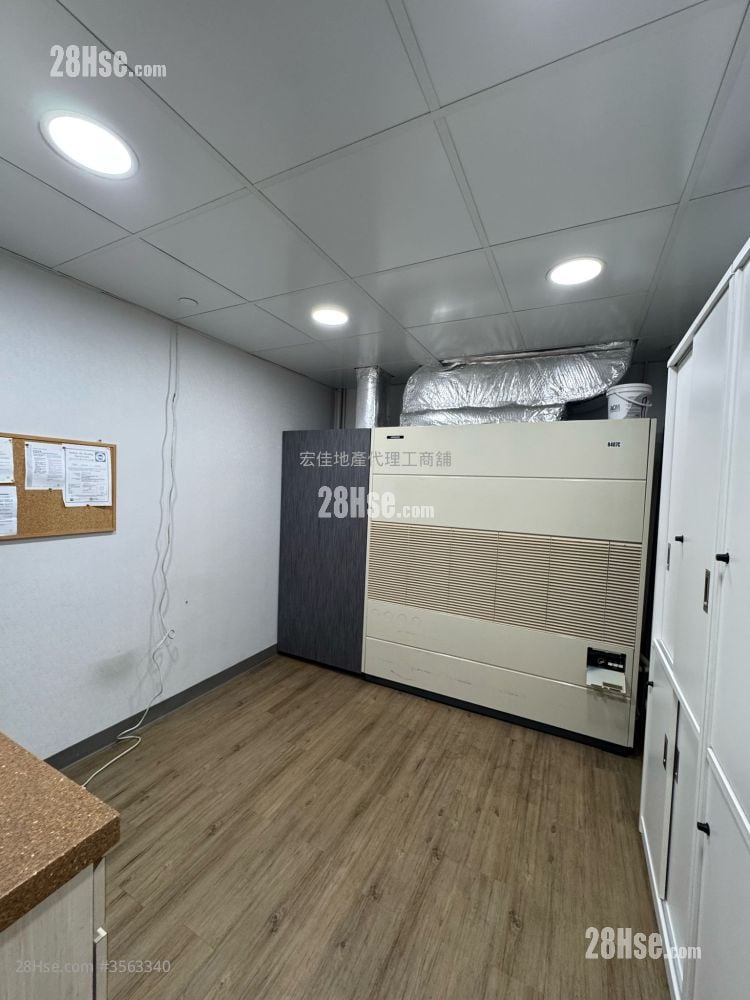 世達中心 售盤 2 房 , 1 廁所 世達中心 售盤 2 房 , 1 廁所