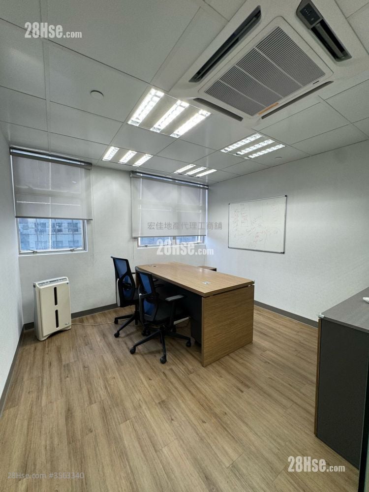 世達中心 售盤 2 房 , 1 廁所 世達中心 售盤 2 房 , 1 廁所