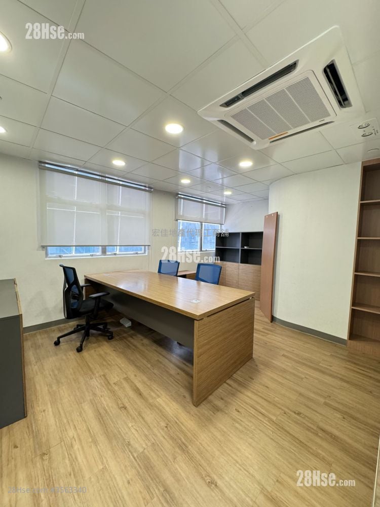 世達中心 售盤 2 房 , 1 廁所 世達中心 售盤 2 房 , 1 廁所