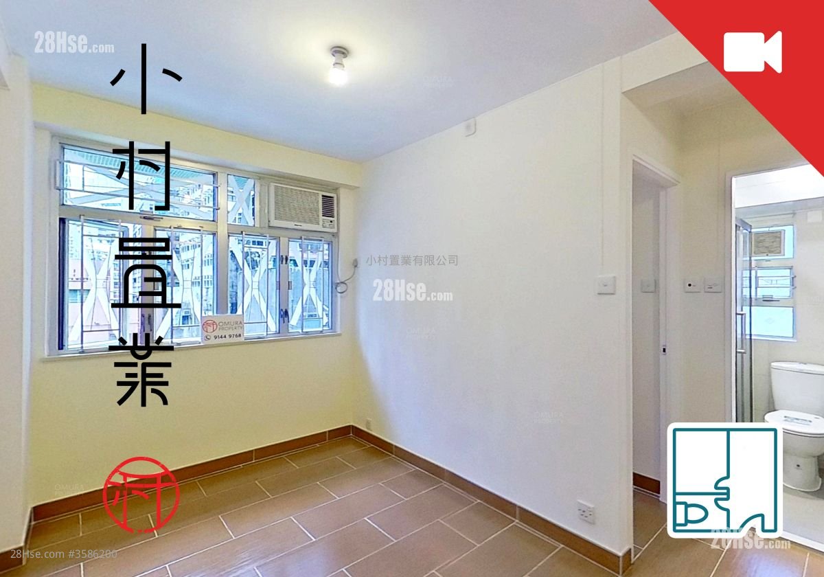 Moonstar Court Rental 1 Bedroom , 1 Bathroom 250 ft²