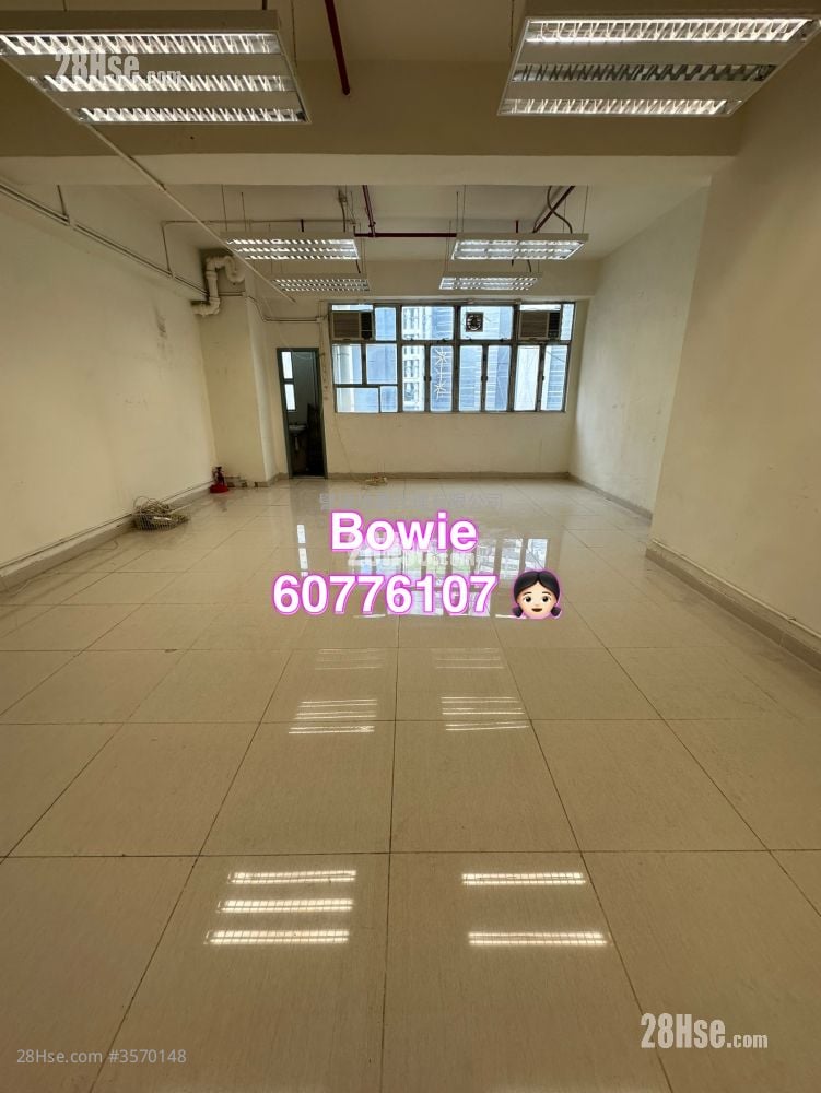 Tak Fung Industrial Centre Rental