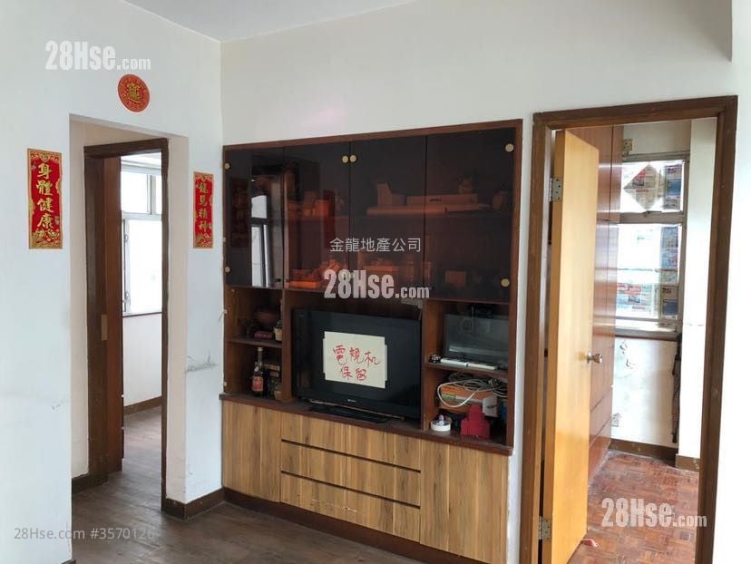 Wing Shing Building (Mansion) Sell 2 Bedrooms , 1 Bathroom 321 ft² Wing Shing Building (Mansion) Sell 2 Bedrooms , 1 Bathroom 321 ft²