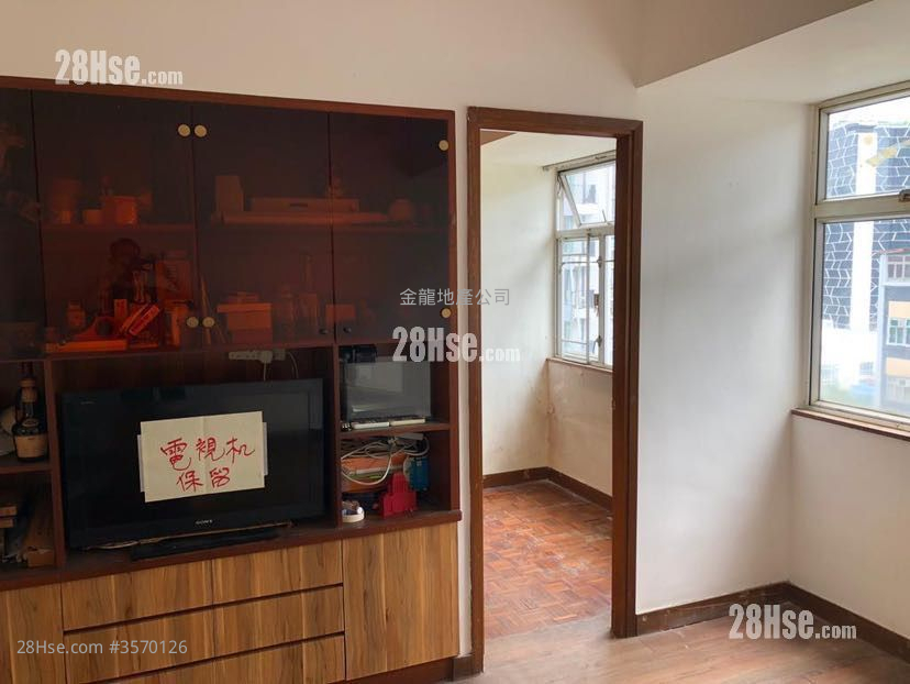 Wing Shing Building (Mansion) Sell 2 Bedrooms , 1 Bathroom 321 ft² Wing Shing Building (Mansion) Sell 2 Bedrooms , 1 Bathroom 321 ft²