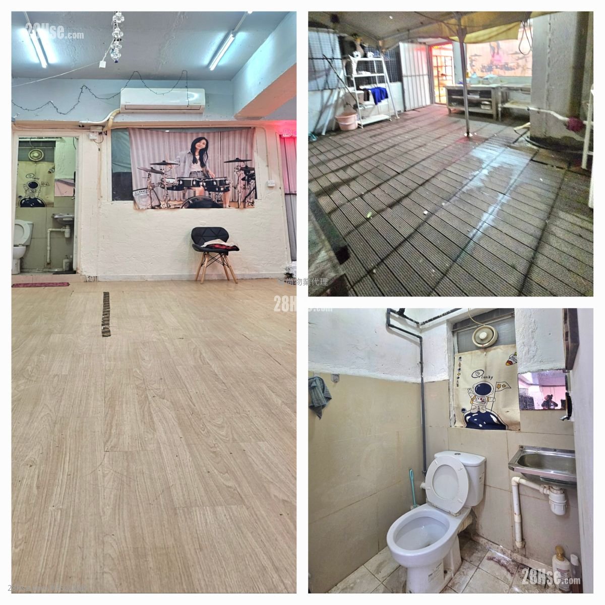 成運工業大廈 租盤
