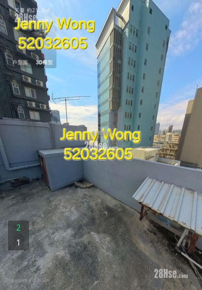 Ealing Court Sell 1 Bedroom , 1 Bathroom 252 ft²