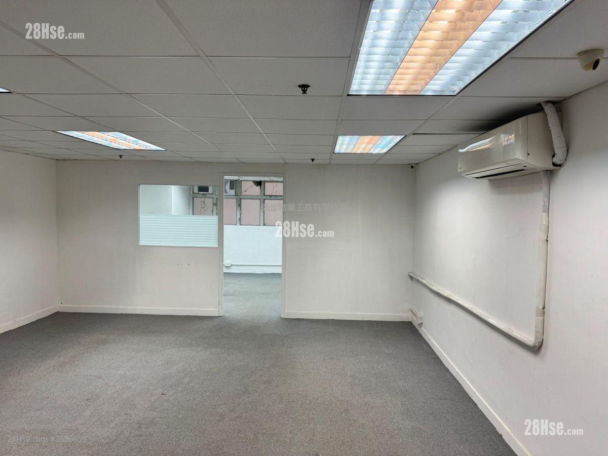King Win Factory Building Sell 664 ft²