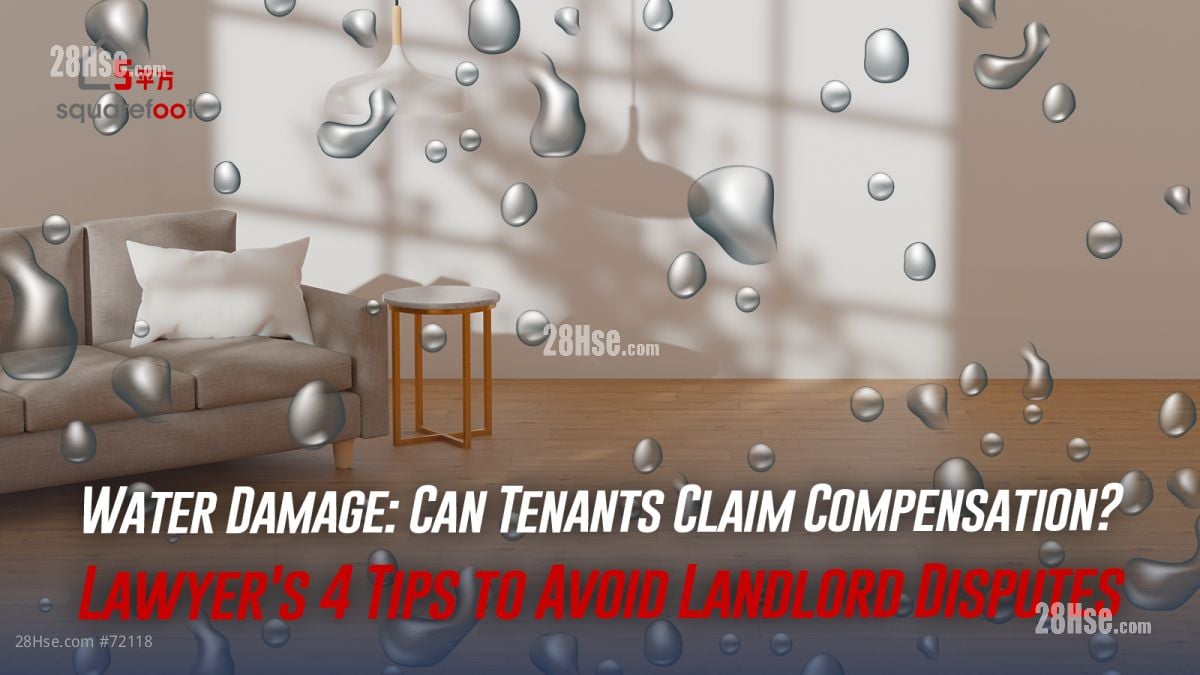 Water Damage: Can Tenants Claim Compensation?  Lawyer's 4 Tips to Avoid Landlord Disputes