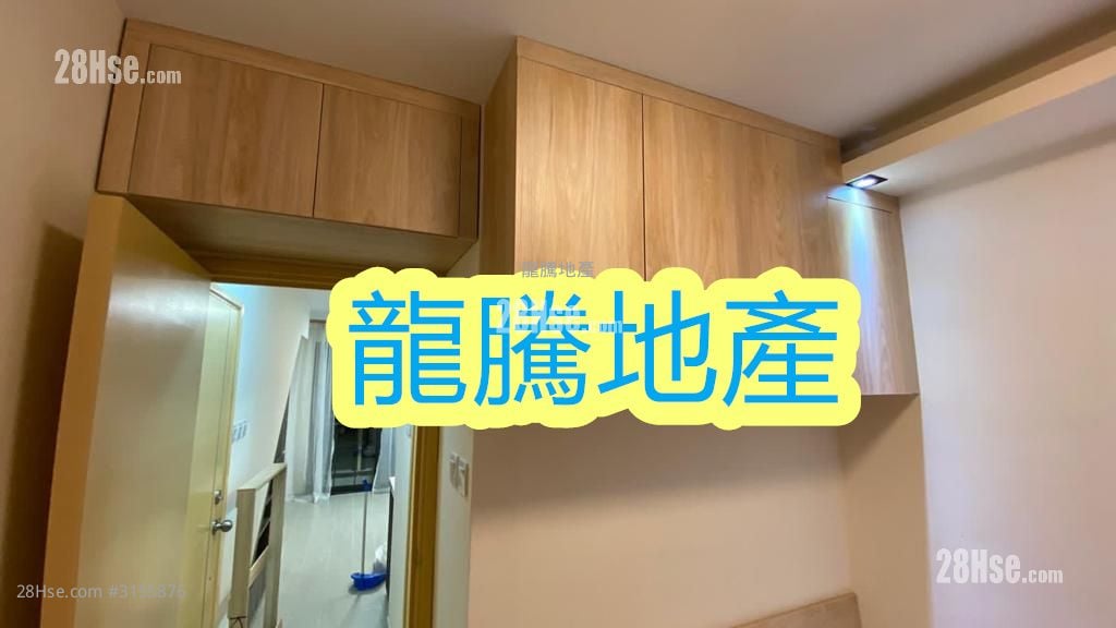 Village Rental 1 Bedroom , 1 Bathroom Village Rental 1 Bedroom , 1 Bathroom