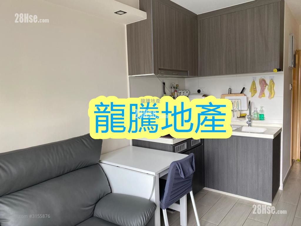 Village Rental 1 Bedroom , 1 Bathroom Village Rental 1 Bedroom , 1 Bathroom