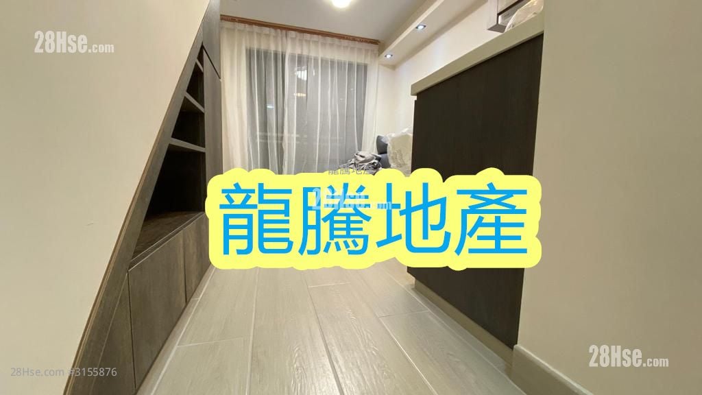 Village Rental 1 Bedroom , 1 Bathroom Village Rental 1 Bedroom , 1 Bathroom